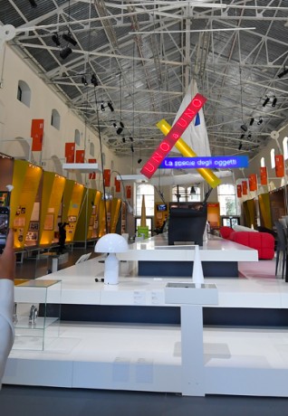 ADI Design Museum