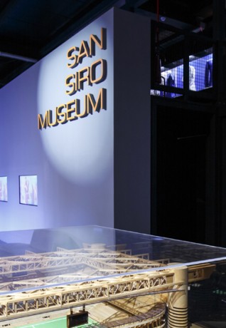 Museo di San Siro
