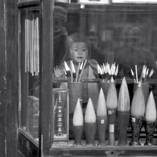 Henri Cartier-Bresson al MUDEC